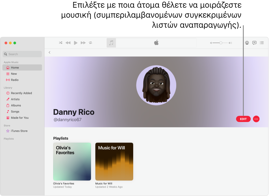 Η σελίδα προφίλ στο Apple Music: στη δεξιά πλευρά του παραθύρου, κάντε κλικ στην «Επεξεργασία» για να επιλέξετε ποιος θα μπορεί να σας ακολουθεί. Στα δεξιά της επιλογής «Επεξεργασία», κάντε κλικ στο κουμπί «Περισσότερα» για να μοιραστείτε τη μουσική σας.