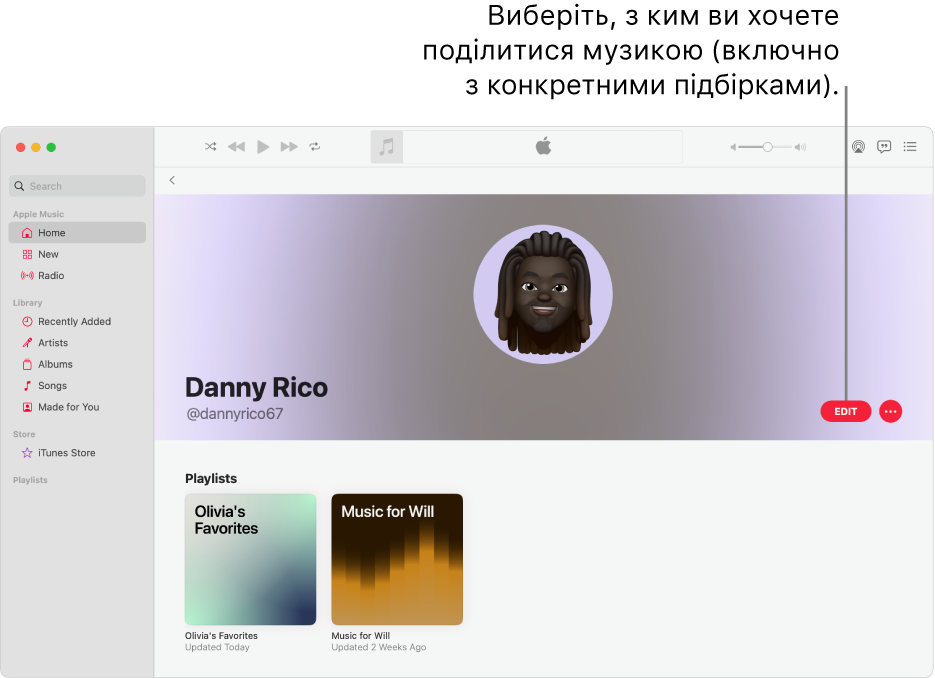 Сторінку профілю в Apple Music. у правій частині вікна клацніть «Змінити», щоб вибрати, хто може стежити за вами. Праворуч від елемента «Змінити» клацніть кнопку «Ще», щоб поділитися своєю музикою.