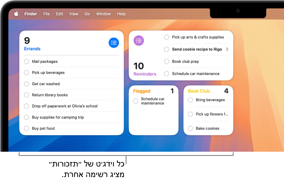 במכתבה מופיעים ארבעה וידג׳טים של ״תזכורות״ ובכל אחד מהם מוצגת רשימה אחרת.