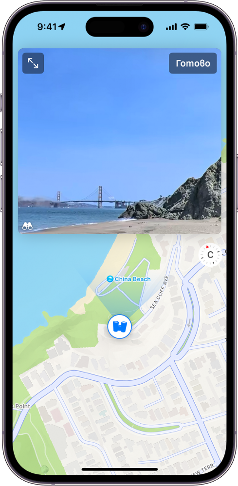 Над картата на областта се появява местещ се панорамен изглед на 360 градуса. Иконката за Огледай се, наложена върху точките от картата в посоката на изгледа.