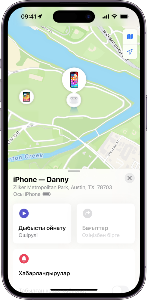 Экранның жоғарғы жағында картадан iPhone құрылғысының геолокациясын көрсетіп тұрған Локатор экраны.