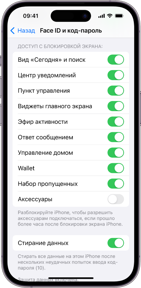 Passwordless authorization | VK