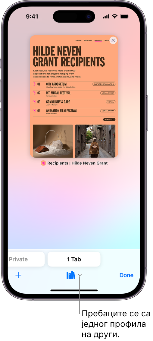 iPhone екран на ком је приказана отворена картица у прегледачу Safari. На дну екрана је икона Safari профила. Тапните на икону за пребацивање са једног профила на други.