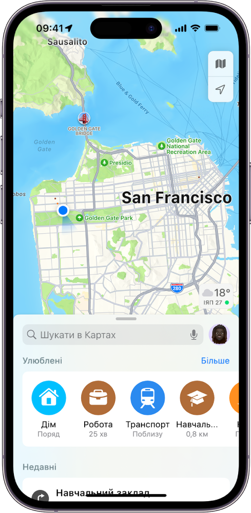 Екран «Карти» з полем пошуку унизу екрана. Під полем пошуку зазначені такі місця, збережені як Улюблені: Дім, офіс, транспорт і школа.