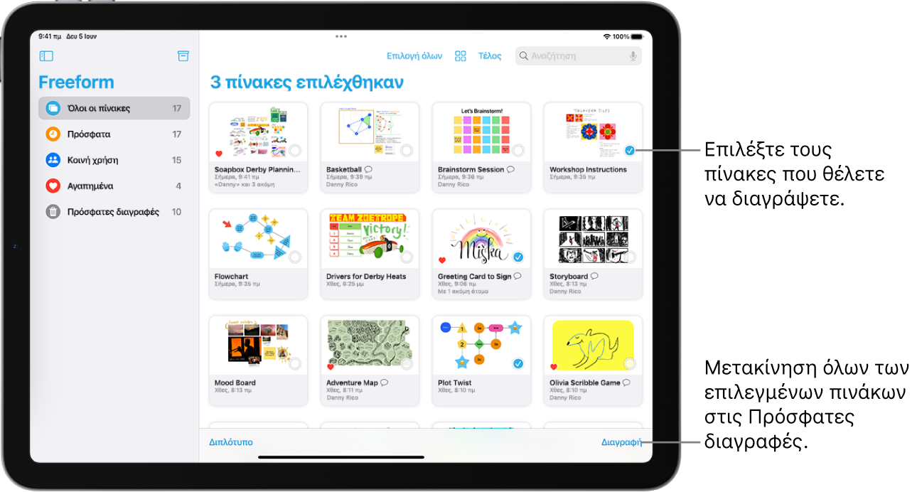 Επιλέγονται αρκετοί πίνακες στην προβολή «Όλοι οι πίνακες» στο Freeform. Το κουμπί «Διαγραφή» βρίσκεται στην κάτω δεξιά γωνία της οθόνης.