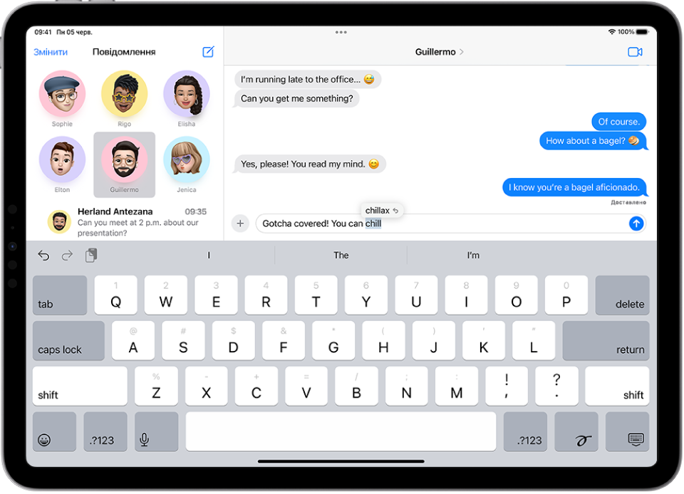 Розмова в програмі «Повідомлення». Унизу екрана вводиться текст у текстовому полі; виділено слово chill (розслабитися). Над виділенням відображено слово chillax (відтягнутися) зі стрілкою для заміни chill на chillax.