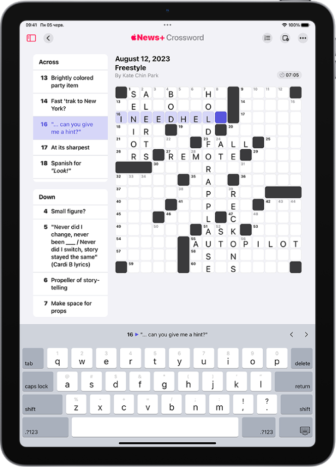 Частково заповнений кросворд; збоку — підказки, унизу — відкрита клавіатура.