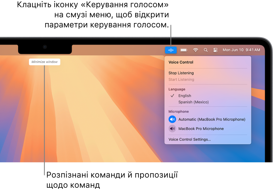 Остання розпізнана команда відображається вгорі робочого стола. Праворуч на смузі меню показано іконку функції «Керування голосом», а також відкрито меню «Керування голосом».