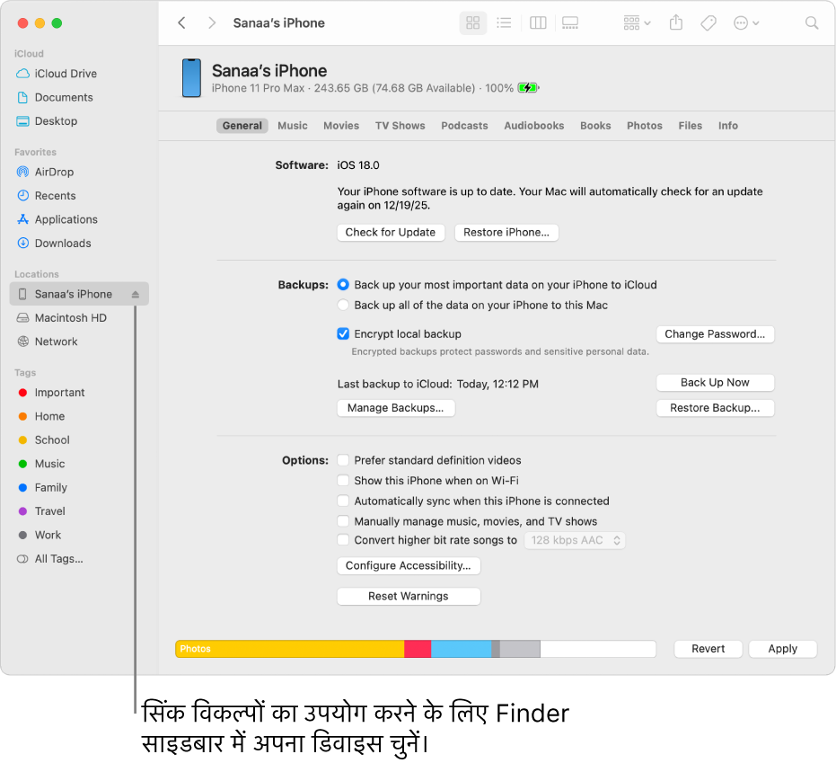 Finder साइडबार में चुना गया डिवाइस और विंडो में दिखाई देने वाले सिंकिंग विकल्प।