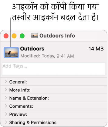 फ़ोल्डर के लिए जानकारी विंडो जो तस्वीर से बदले गए जेनेरिक आइकॉन दिखा रही है।