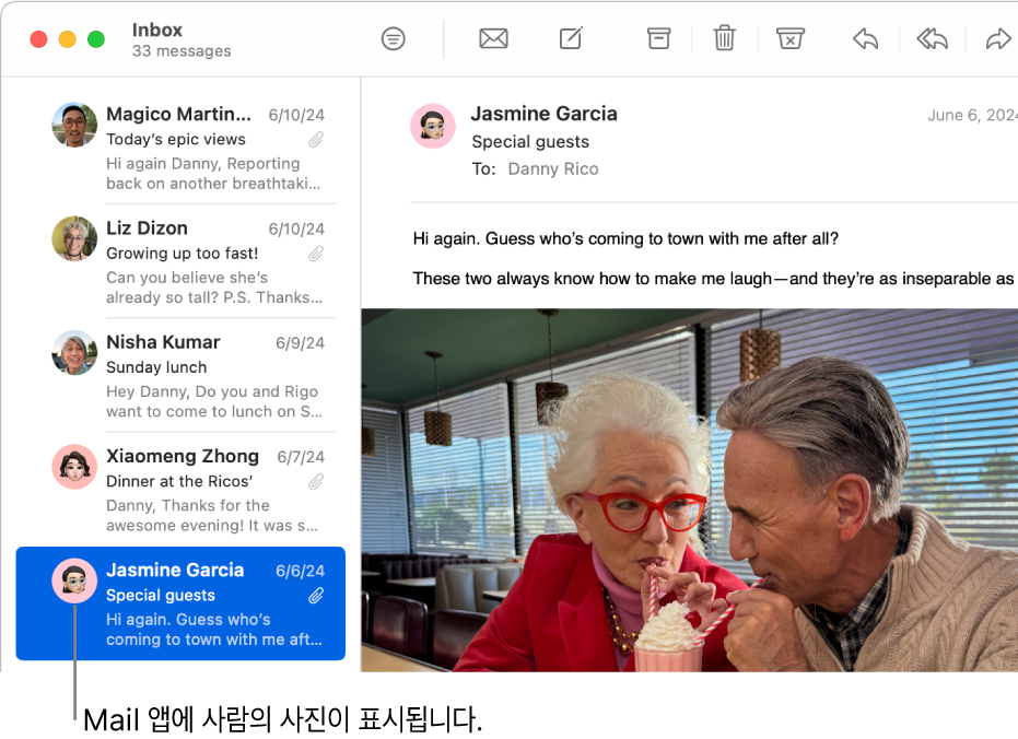 발신자 이름 옆에 발신자의 사진이 있는 메시지 목록을 표시하는 Mail 윈도우.