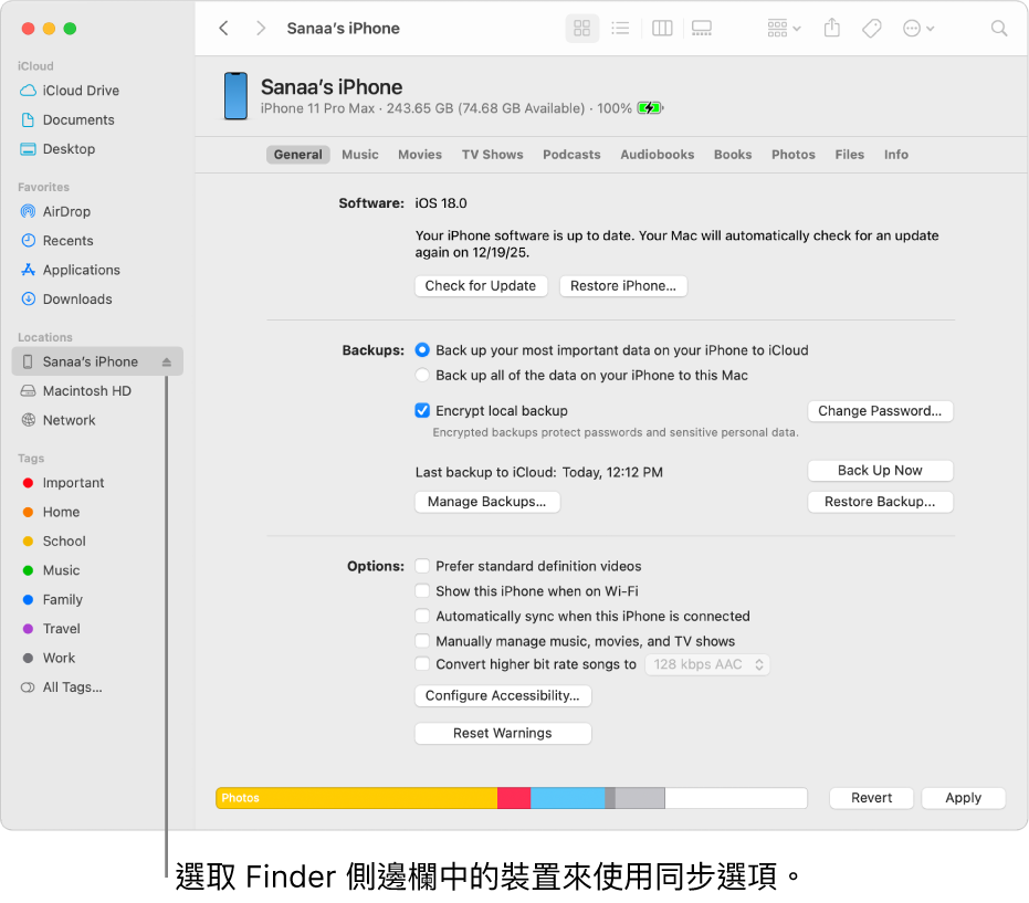 Finder 側邊欄中已選取一部裝置，同步選項顯示在視窗中。