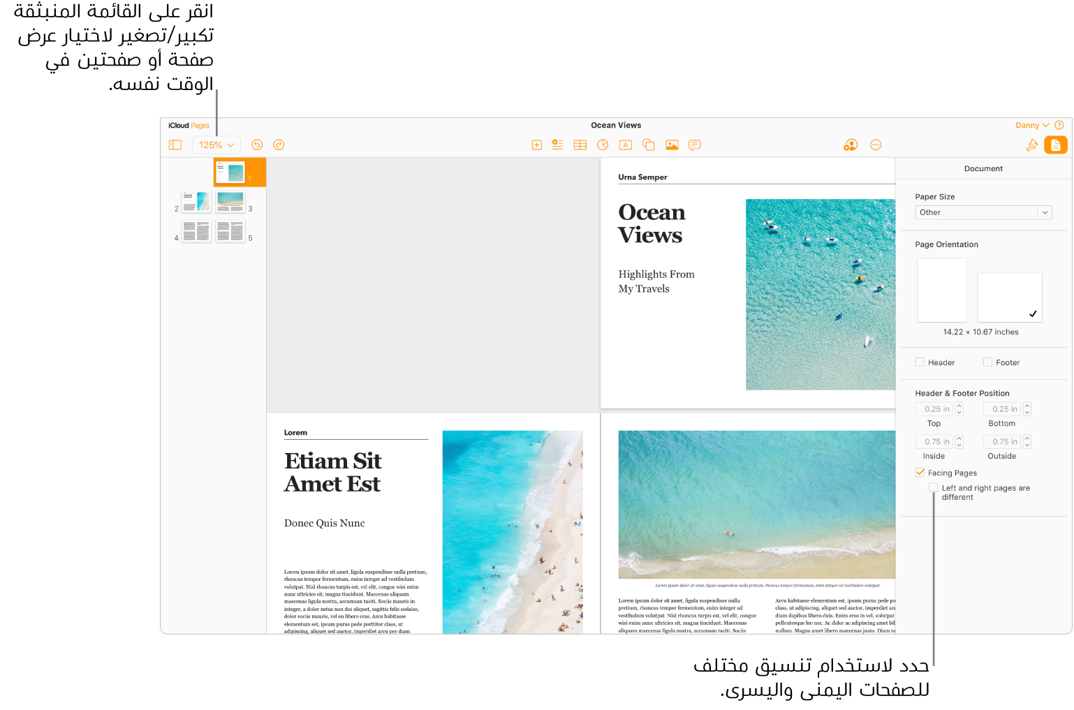 نافذة Pages لـ iCloud مع الصور المصغرة للصفحة وصفحات المستند التي يتم عرضها على شكل صفحتين متقابلتين. في الشريط الجانبي "المستند" على الجانب الأيسر، خانة الاختيار "الصفحة اليمنى مختلفة عن اليسرى" غير محددة.