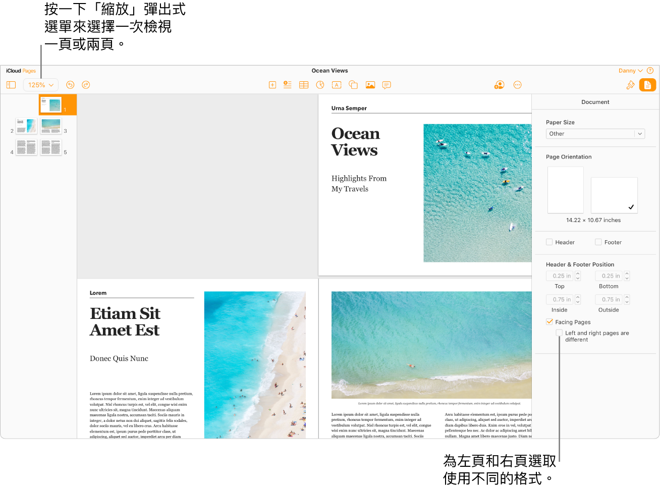 具有頁面縮覽圖的 iCloud 版 Pages 視窗，文件頁面為跨頁查看。在右側的「文件」側邊欄中，「左頁和右頁不同」註記框為未選取狀態。
