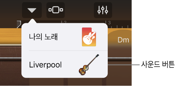 탐색 버튼