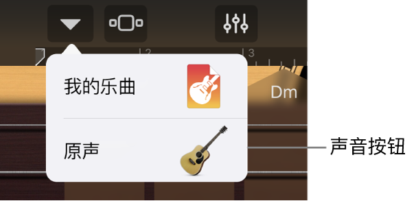 “导航”菜单