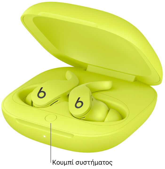 Το κουμπί συστήματος στα Beats Fit Pro, το οποίο βρίσκεται μέσα στη θήκη φόρτισης.