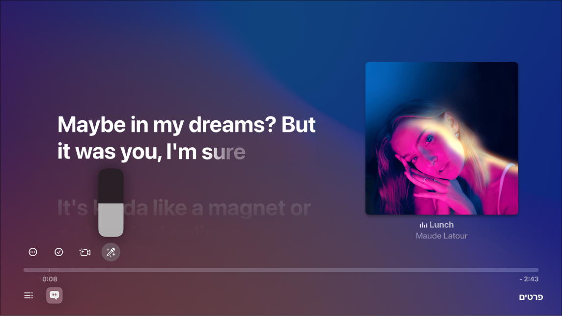 מסך ״מתנגן עכשיו״ המציג את Apple Music Sing.