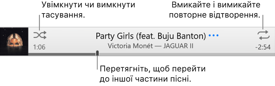Спливне вікно з піснею, яка відтворюється. Кнопка «Тасувати» в лівому верхньому куті та кнопка «Повторювати» в правому верхньому куті. Перетягніть повзунок, щоб перейти до іншої частини пісні.