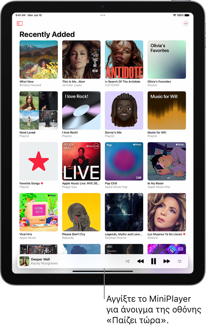 Η οθόνη «Πρόσφατες προσθήκες» της Βιβλιοθήκης όπου εμφανίζεται το MiniPlayer κοντά στο κάτω μέρος. Στο MiniPlayer εμφανίζεται ο τίτλος του τραγουδιού που αναπαράγεται. Στα δεξιά του τίτλου του τραγουδιού βρίσκονται τα κουμπιά «Παύση» και «Επόμενο κομμάτι».