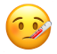 De zieke emoji.