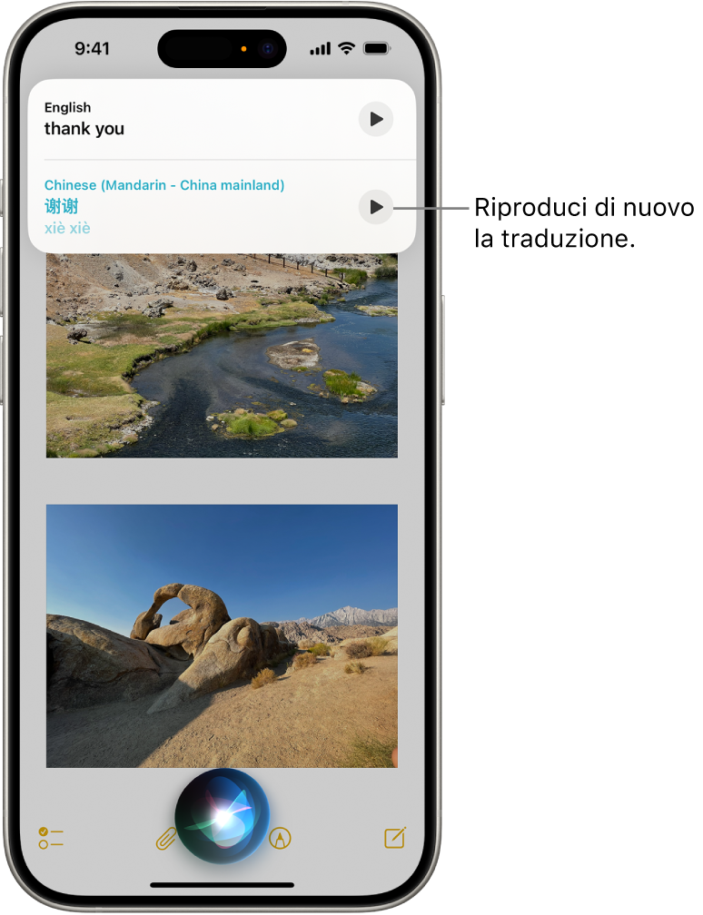 Una schermata di iPhone con, in basso, l’indicatore di ascolto di Siri e, in alto, una risposta di Siri sotto forma di traduzione [da inglese a mandarino].