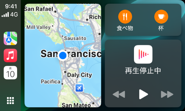 CarPlayダッシュボード。サイドバーに「マップ」、「ミュージック」、「メッセージ」が表示されています。右側にはApple Parkの地図、ナビゲーションウインドウ、再生中ウインドウがあります。