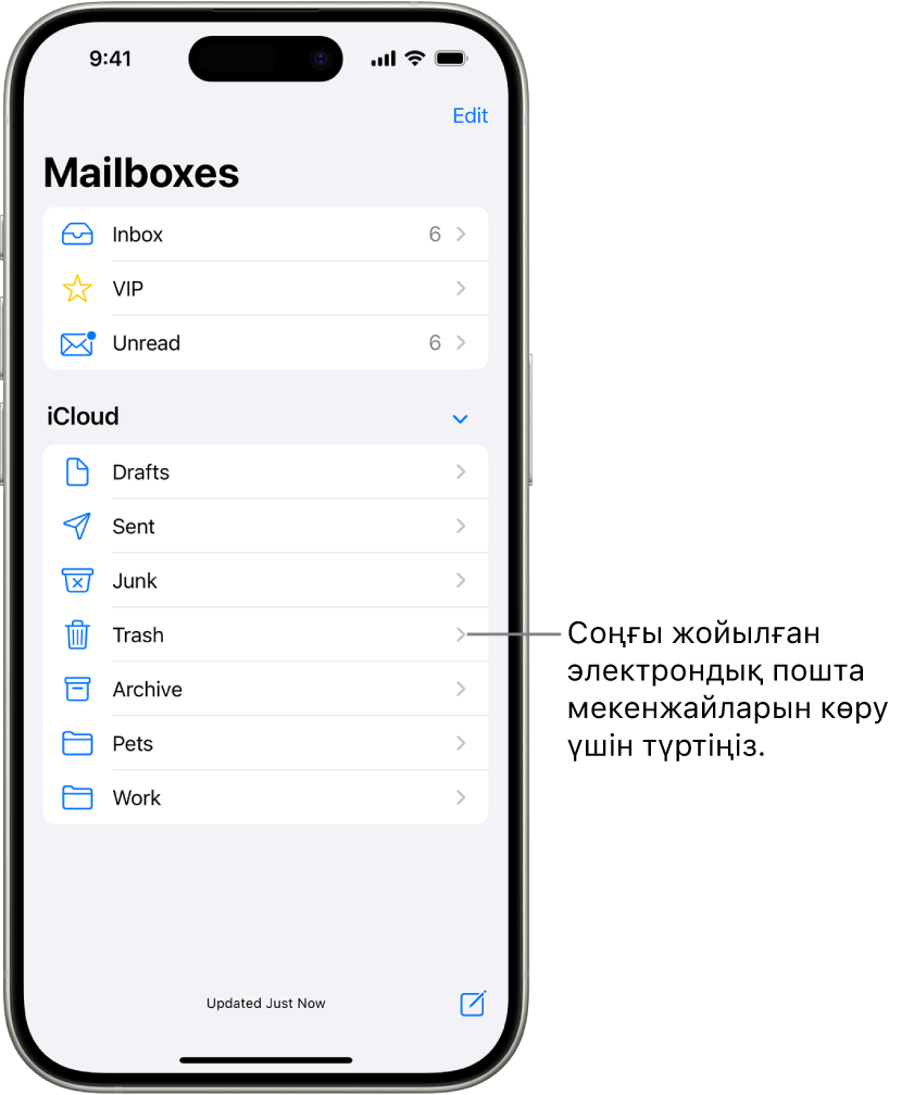 «Пошта жәшіктері» экраны. iCloud түймесінің төменінде пошта жәшіктері жоғарыдан төменге қарай берілген, соның ішінде «Қоқыс себеті» пошта жәшігі көрсетілген. Жақында жойылған электрондық пошта хабарларын көру үшін оны түртіңіз.