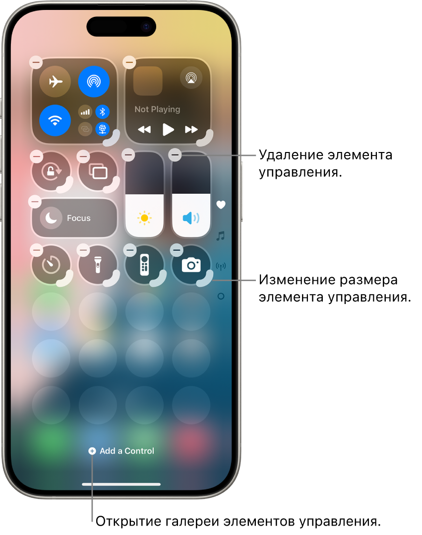 Как сбросить настройки на Android