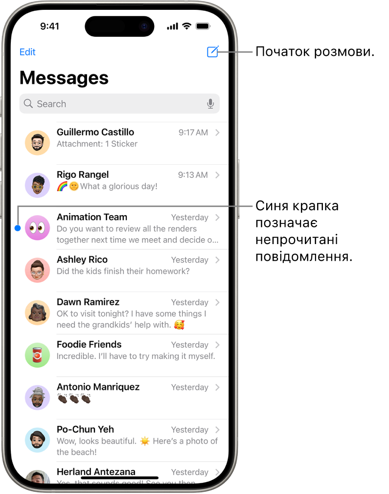 Список розмов у Повідомленнях із кнопкою «Написати» в правому верхньому куті. Синя точка ліворуч від повідомлення означає, що воно непрочитане.