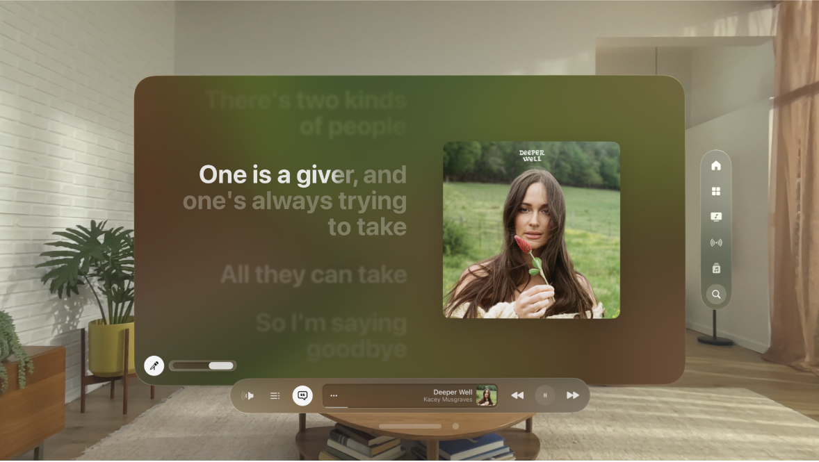 نافذة تطبيق الموسيقى على Apple Vision Pro، تظهر بها كلمات الأغاني وعناصر التحكم في المشغل في أسفل النافذة.
