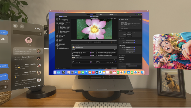 شاشة Mac الافتراضية، يظهر بها تطبيق Compressor مفتوح. تطبيقا الموسيقى والرسائل على visionOS مفتوحا أيضًا.