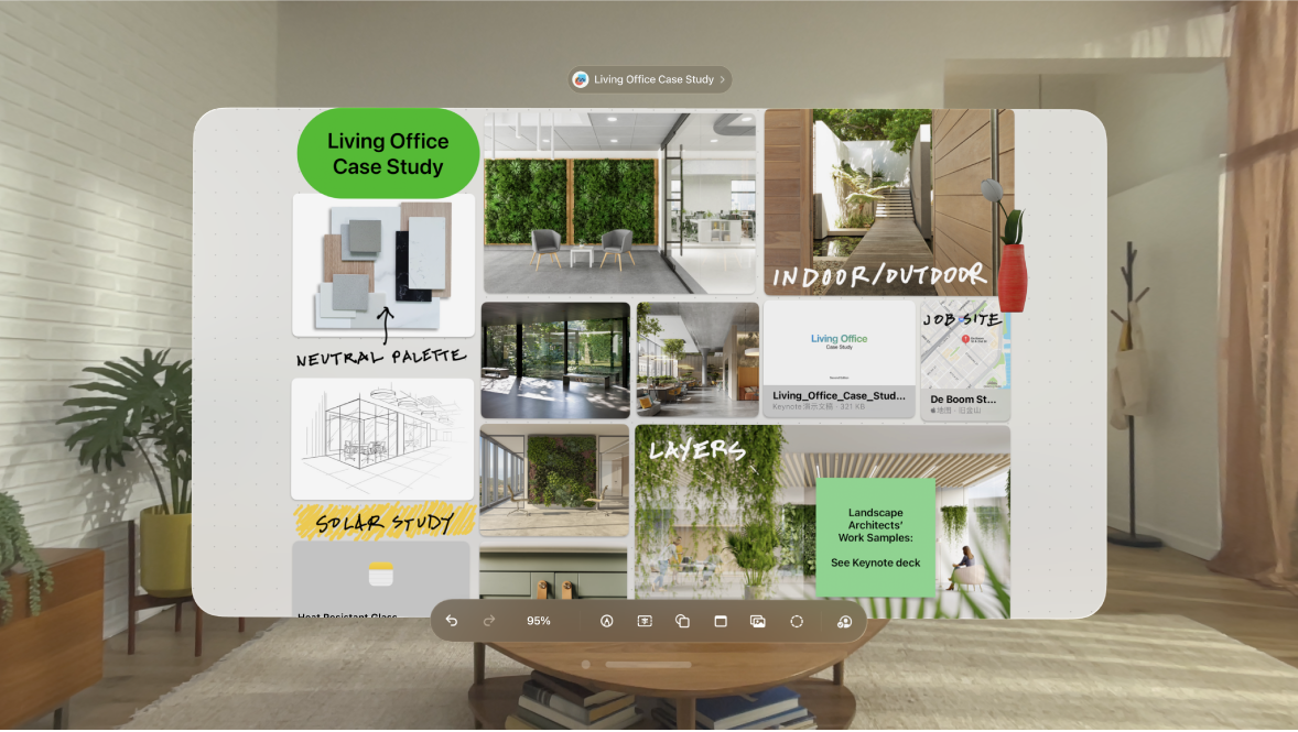 Apple Vision Pro 上的“无边记” App，显示打开的看板和底部的工具栏。