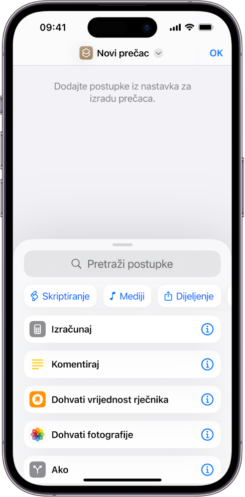 Prazni urednik prečaca na iPhone uređaju.