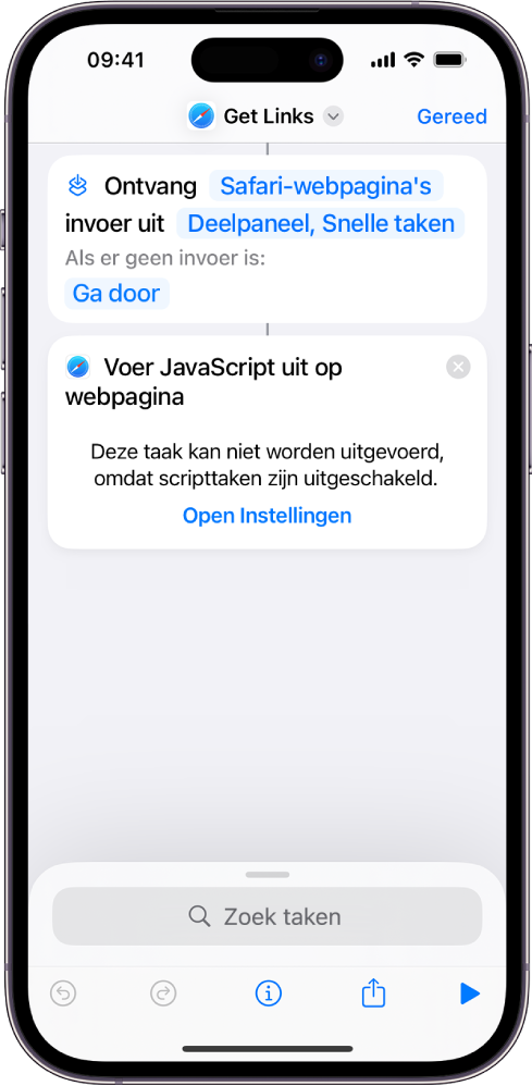De taak 'Voer JavaScript uit op webpagina' in de opdrachteneditor.