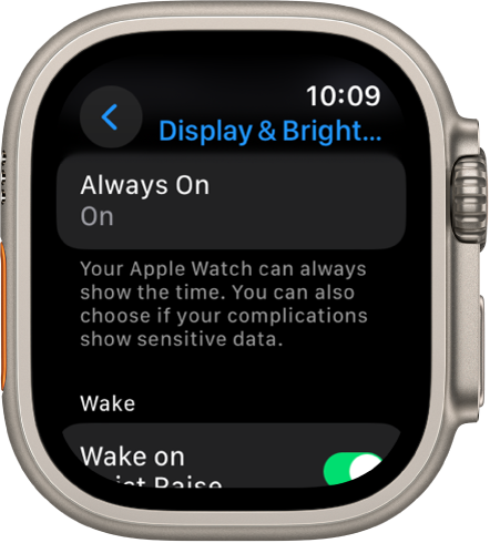 Екранът Display & Brightness (Екран и яркост), показващ бутона Always On (Винаги включено).