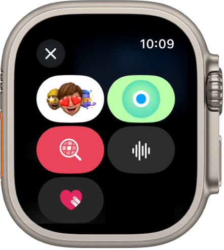 L’app Messages qui affiche des options de messages comme les boutons Memoji, Position, GIF, Audio, Contact numérique et Apple Cash.