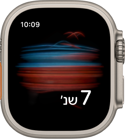 מסך ״חמצן בדם״ עם מדידה שמתבצעת, תוך ספירה לאחור מ-7 שניות.
