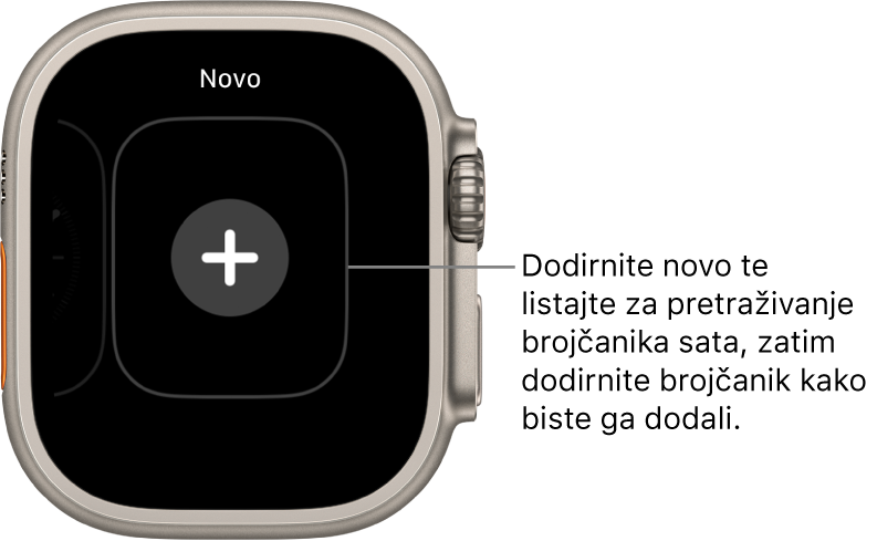 Novi zaslon brojčanika sata, s tipkom plus u sredini. Dodirnite da biste dodali novi brojčanik sata.