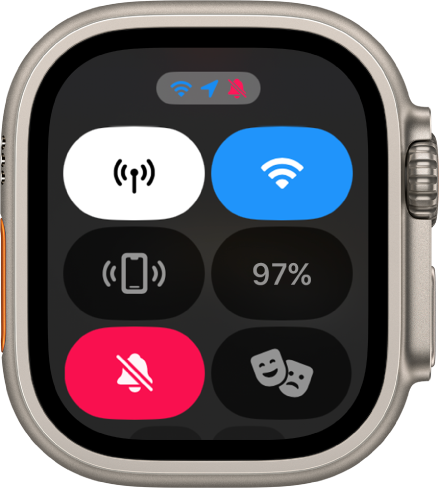 Pusat Kontrol dengan tombol mode hening dipilih.