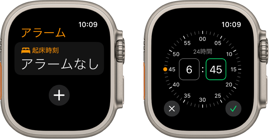 アラームの追加方法を説明するApple Watchの2つの画面: 「アラームを追加」をタップし、「午前」または「午後」をタップし、Digital Crownを回して時刻を調整してから、チェックボタンをタップします。