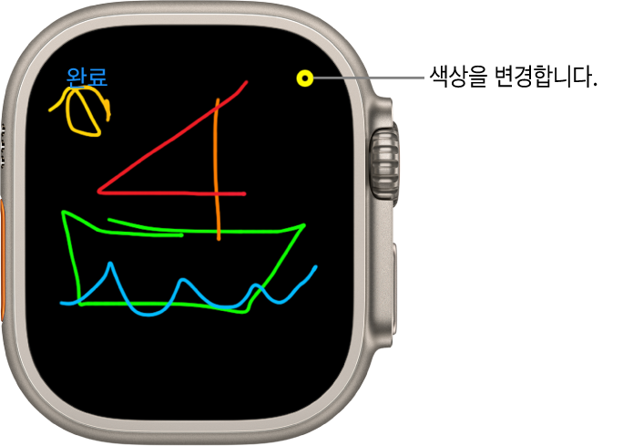 중앙에 스케치가 그려진 캔버스가 있고 오른쪽 상단 모서리에 색상 선택기가 있음.