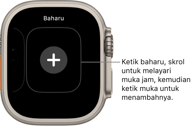 Skrin muka jam baharu, dengan butang tambah di bahagian tengah. Ketik untuk menambah muka jam baharu.