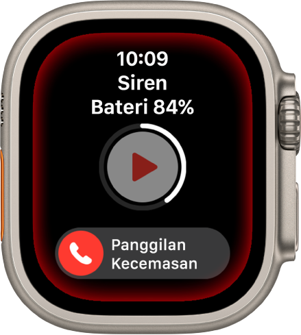 Skrin Siren.