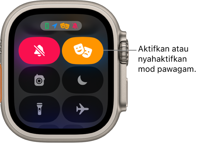 Pusat Kawalan dengan butang mod pawagam dan mod senyap diserlahkan untuk menunjukkan mod pawagam diaktifkan.