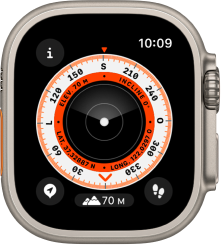 App Bússola com um mostrador com a elevação, inclinação e coordenadas no círculo interno. O círculo externo mostra o rumo da bússola em graus. O botão Informações está na parte superior esquerda, o botão Pontos Intermediários está na parte inferior esquerda, o botão Elevação está no centro da parte inferior e o botão Retraçar está na parte inferior direita.