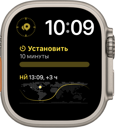 На циферблате «Модули (двойной)» в правой верхней части показаны часы в цифровом формате, а также три расширения: «Путевые точки на компасе» вверху слева, «Таймеры» посередине и «Вокруг света» внизу.