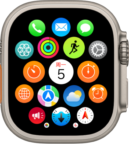 Apple Watch 上网格视图中的主屏幕，App 以群组方式显示。轻点以打开 App。旋转数码表冠以查看更多 App。