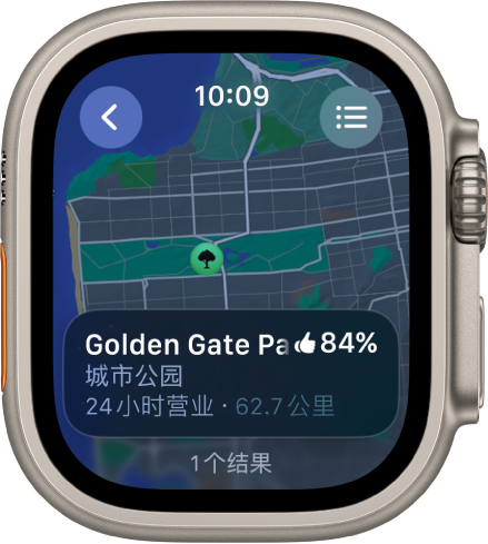 “地图” App 显示旧金山金门公园的地图以及公园评分、其营业时间以及它离你当前位置的距离。“路线”按钮显示在右上方。左上方为“返回”按钮。