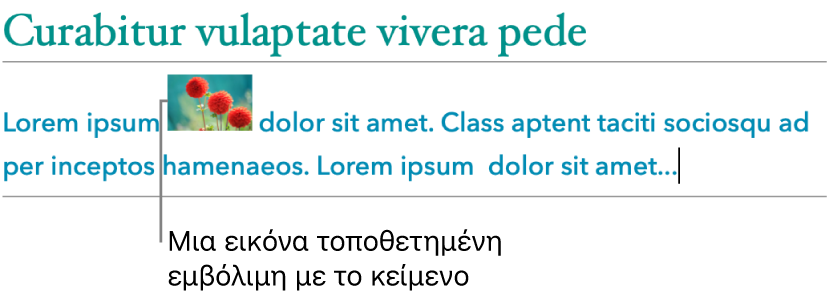 Μια εικόνα τοποθετείται εμβόλιμη με κείμενο.